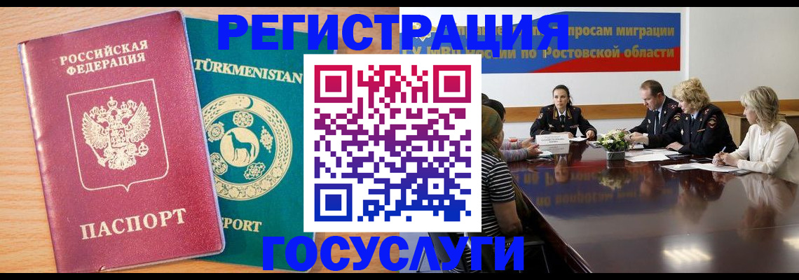 форма 3 в Бийске